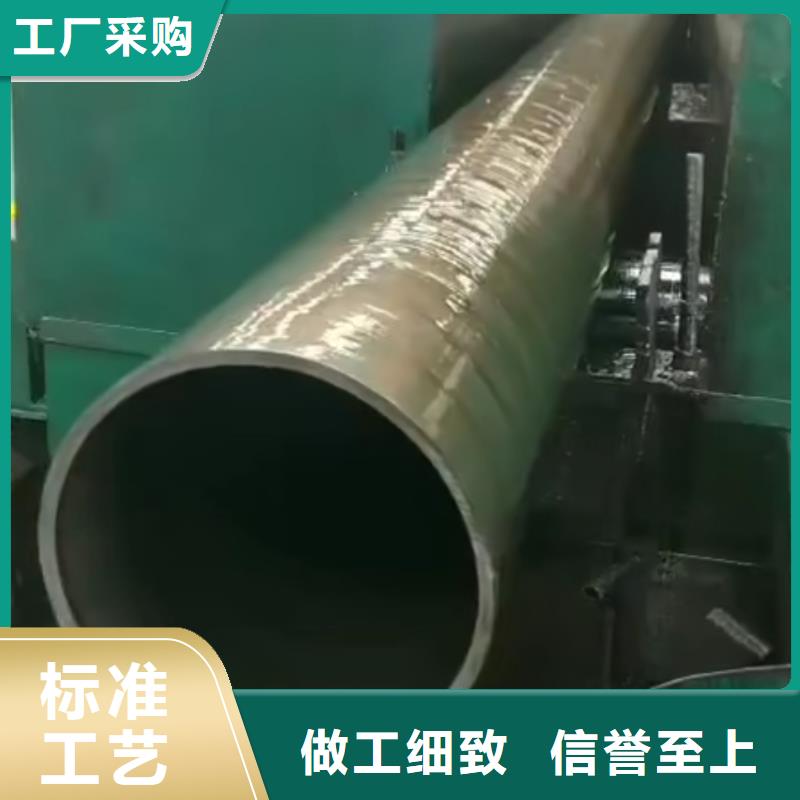 精密管【凹型无缝管】使用寿命长久