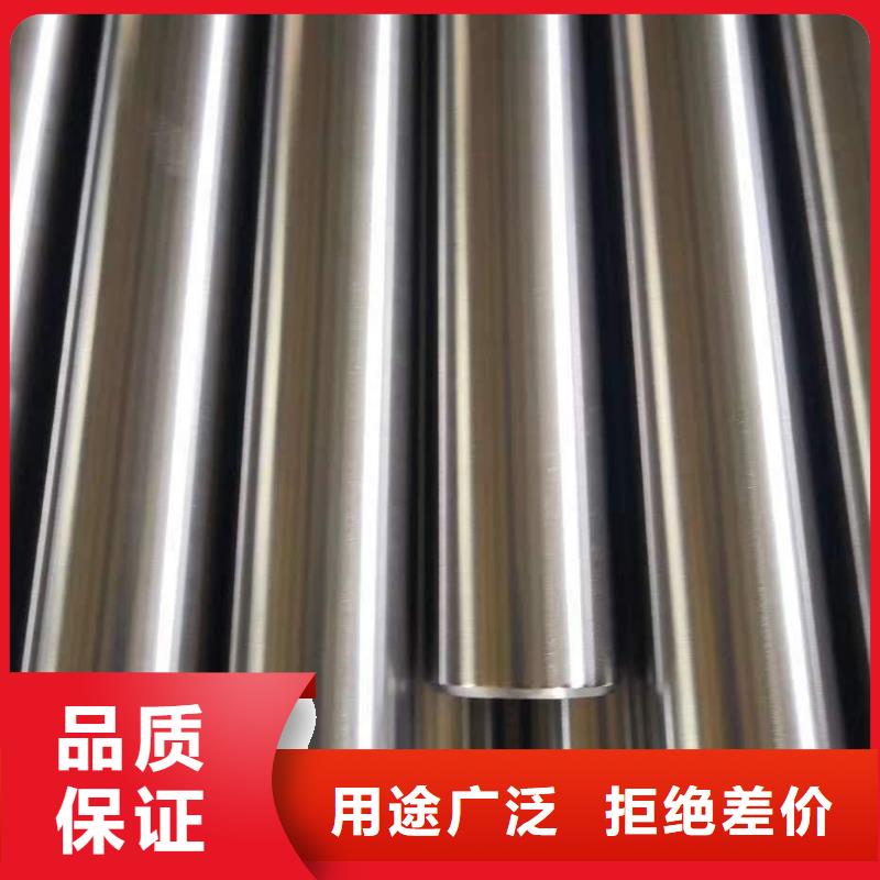 精密管【凹型无缝管】使用寿命长久