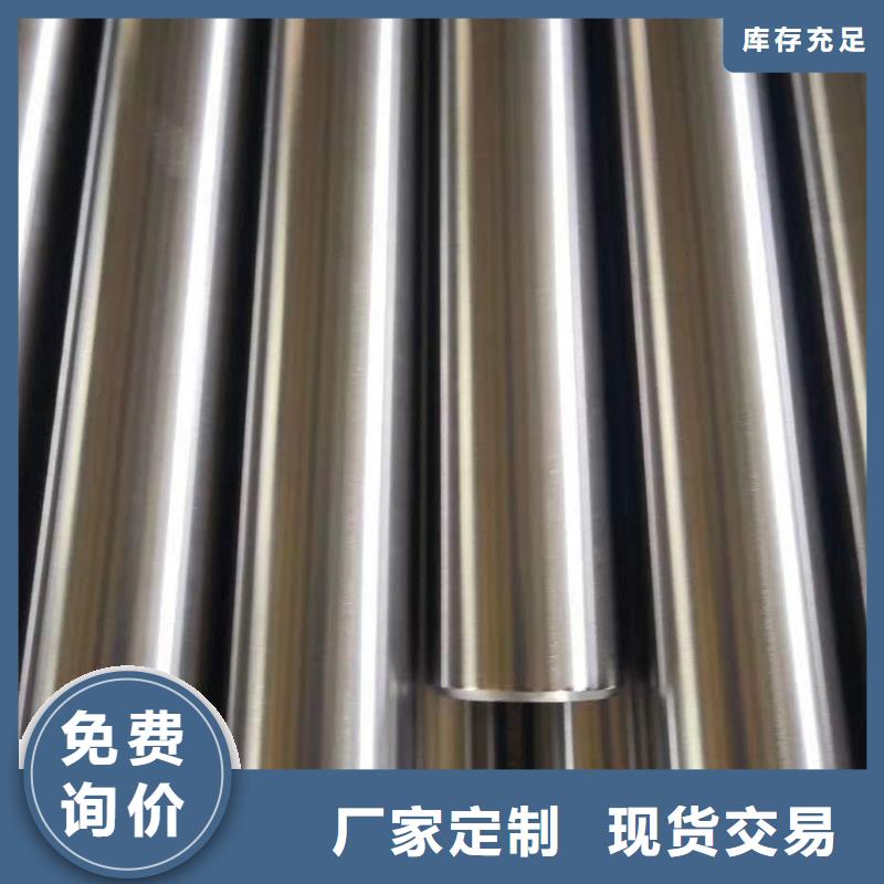 42crmo精密钢管定尺定做切割订单
