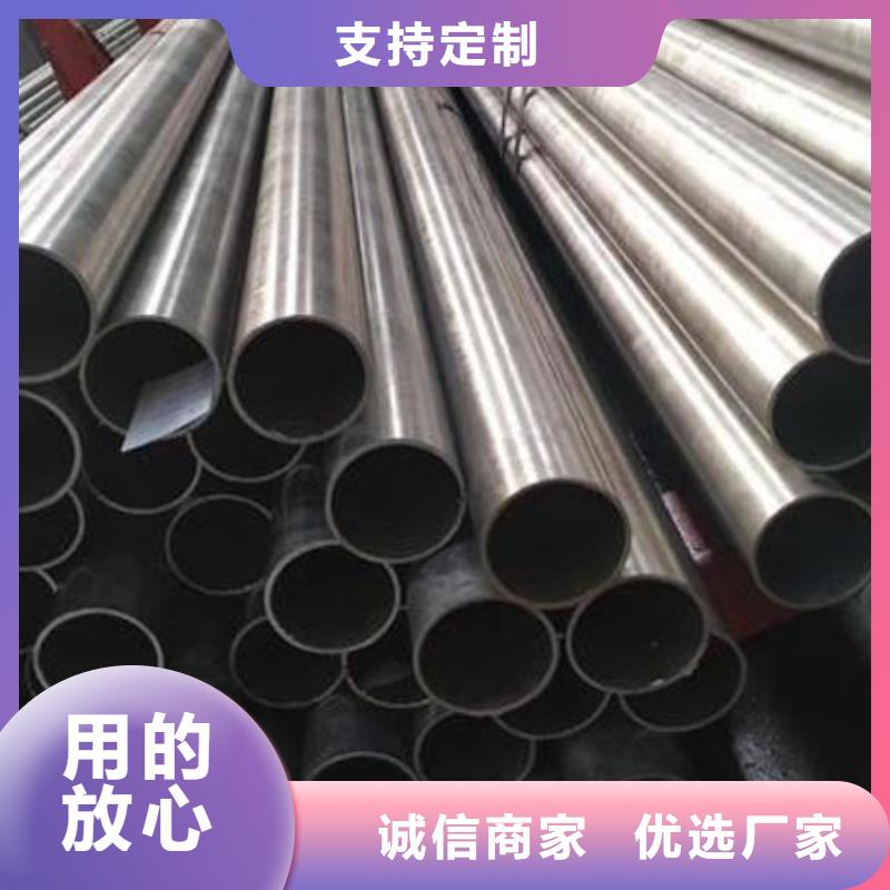 精密管【凹型无缝管】使用寿命长久