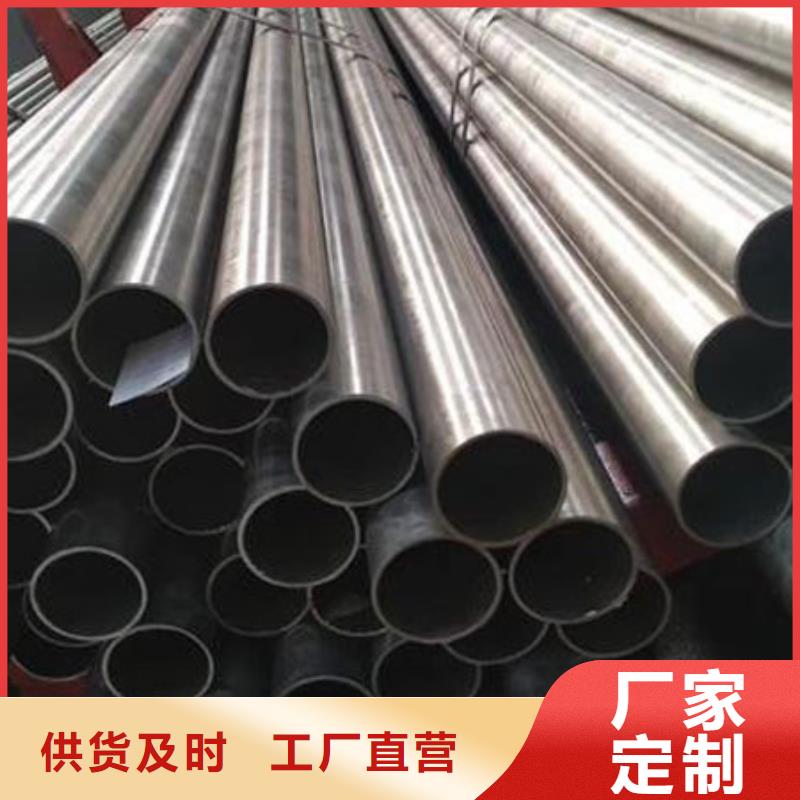 精密管【凹型无缝管】使用寿命长久