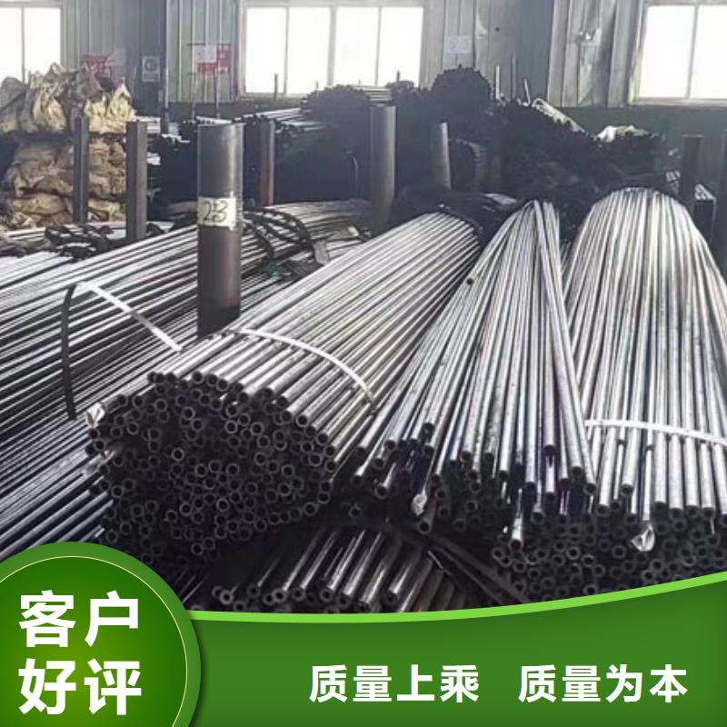 精密管【凹型无缝管】使用寿命长久
