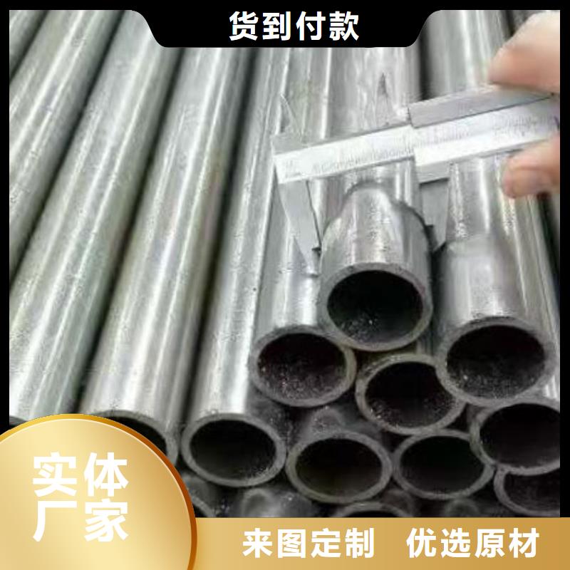 精密管【凹型无缝管】使用寿命长久