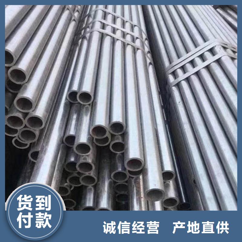 精密管8字无缝管可定制