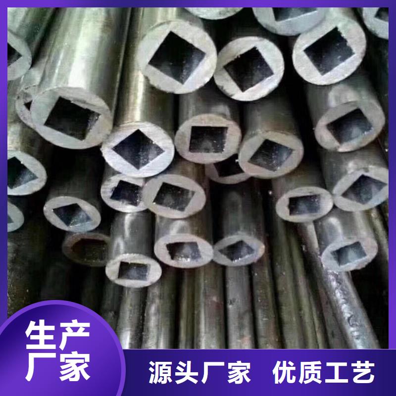 异型管镀锌护栏钢管 货源稳定