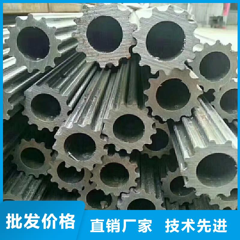 【异型管】-椭圆无缝管免费询价