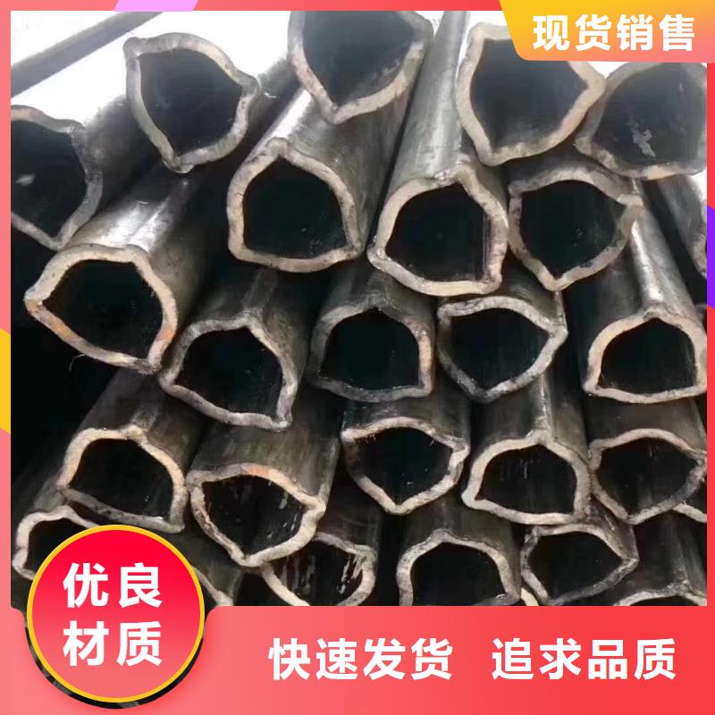 异型管 异型方管精工细致打造