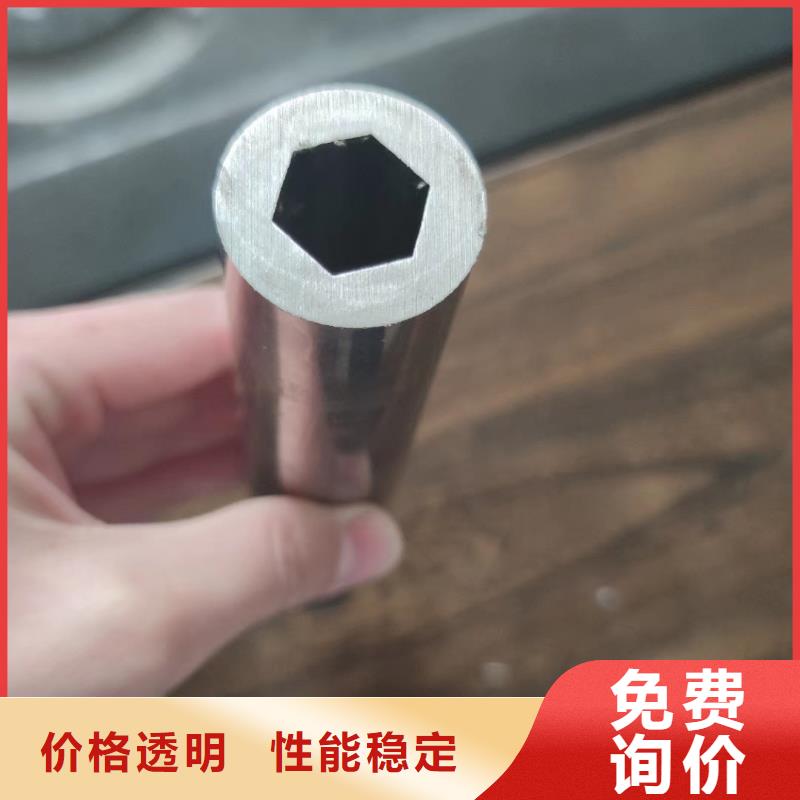 异型管蘑菇钢管实体厂家