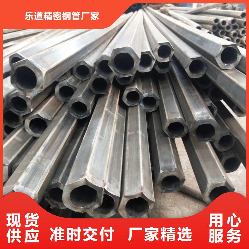 异型管镀锌护栏钢管 货源稳定