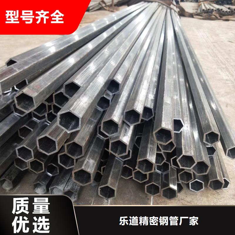 异型管椭圆钢管讲信誉保质量