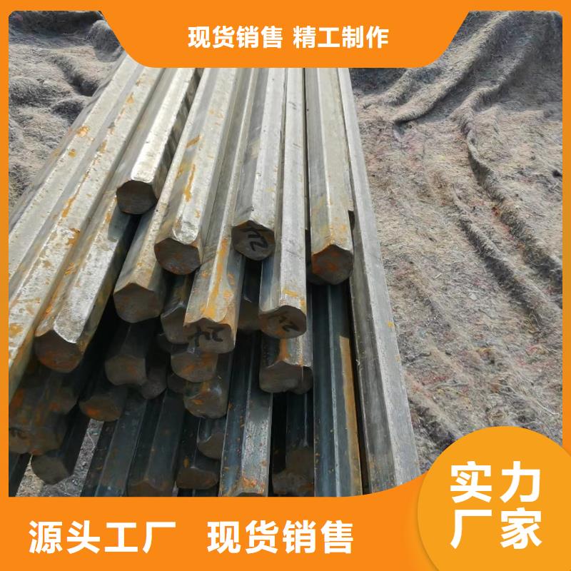 异型管椭圆钢管讲信誉保质量