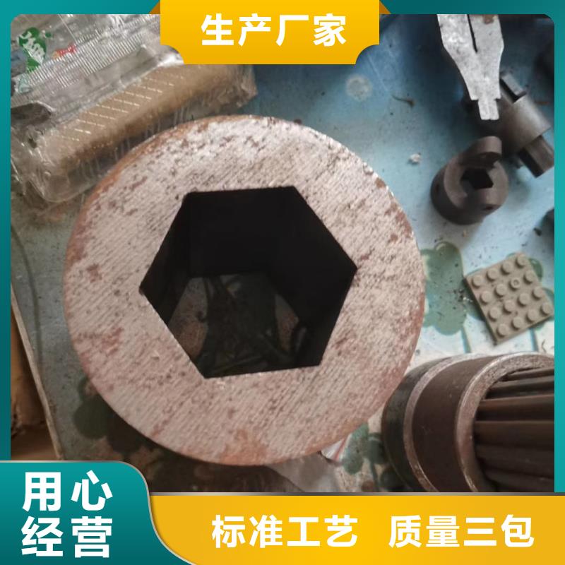 异型管,【半圆管】客户满意度高