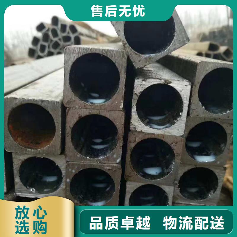 凹型钢管-视频-安徽省淮南市|谢家集|田家庵|滁州|宿州|芜湖|蚌埠|黄山凹型钢管-乐道