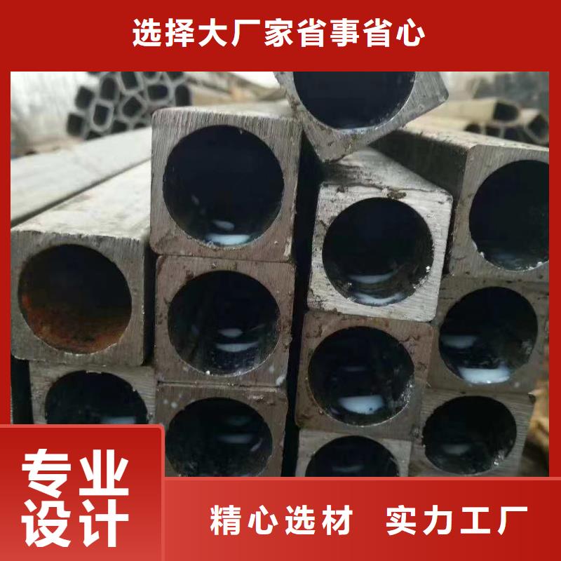 凹型钢管-视频-凹型钢管-广东省茂名市茂港|化州|梅州|佛山|河源|潮州|湛江|中山附近品牌
