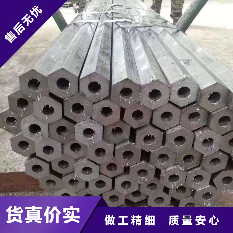 异型管_凸形无缝管您身边的厂家