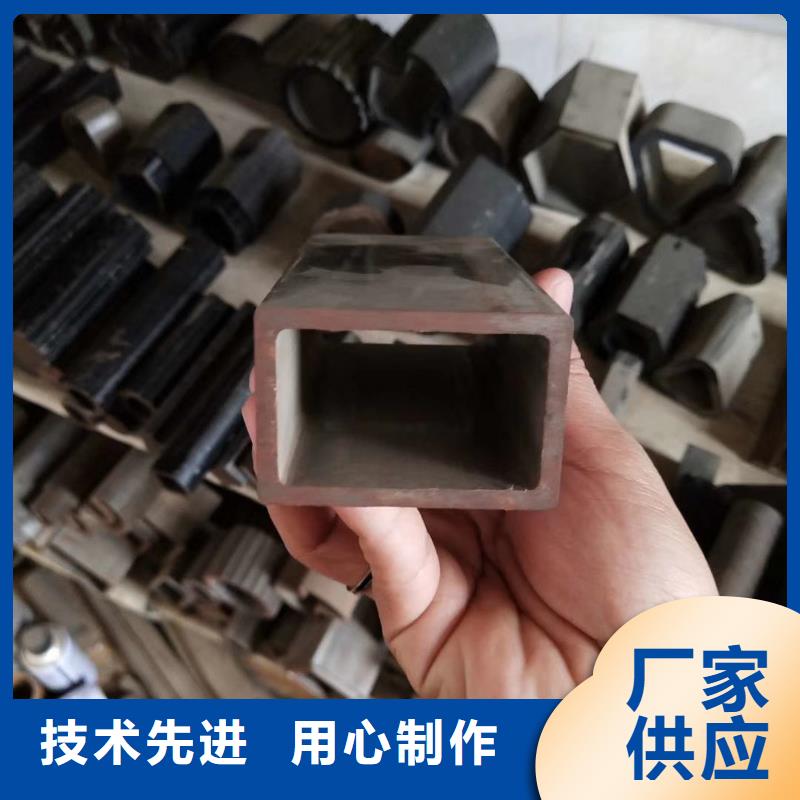 异型管_凸型管设计合理
