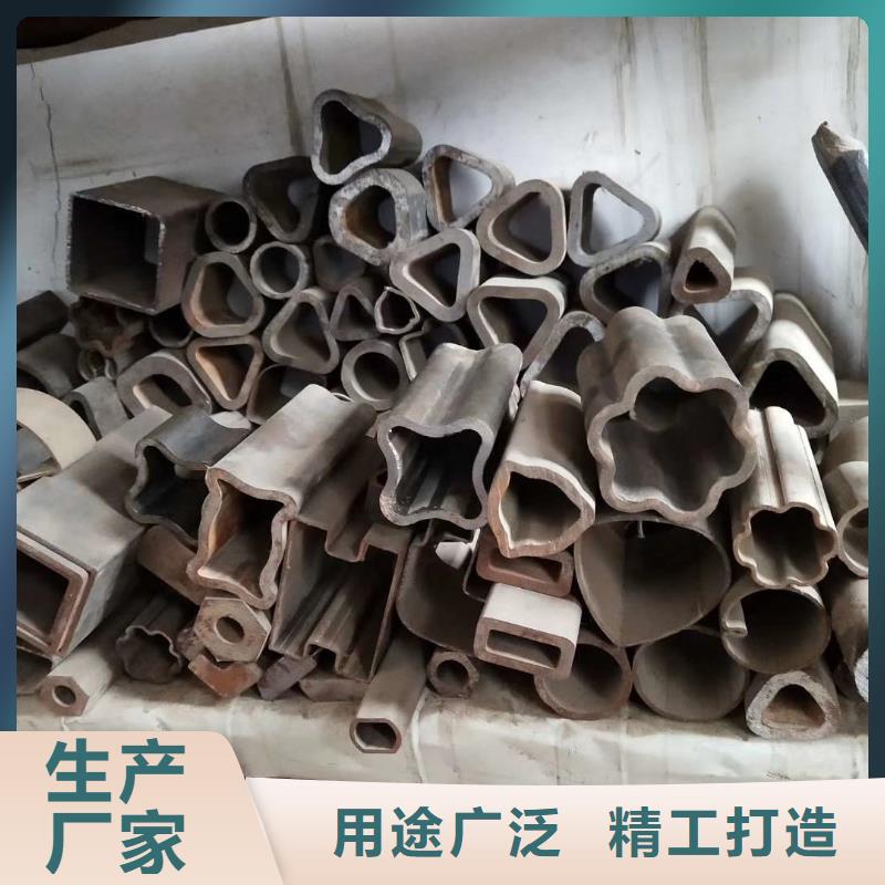 异型管 异型方管精工细致打造