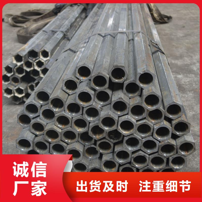 异型管热镀锌方管实力厂商
