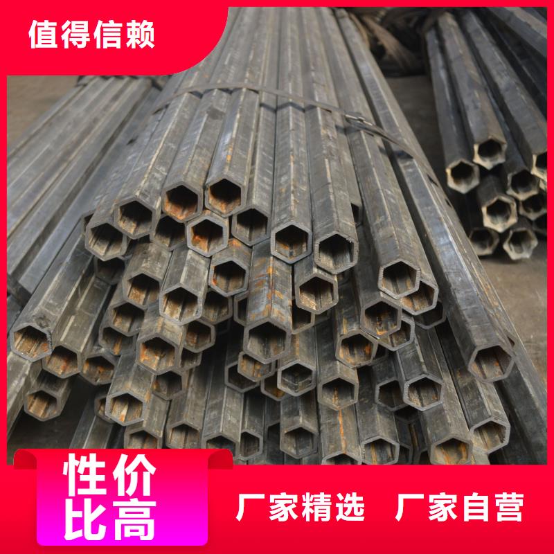 异型管_凸型管设计合理