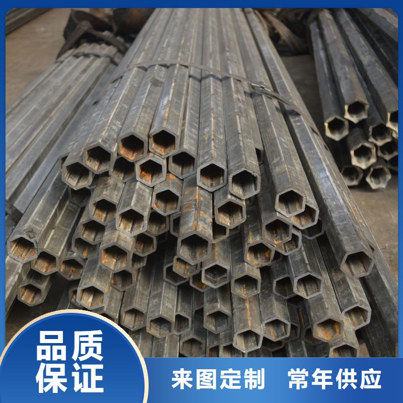异型管 异型方管精工细致打造