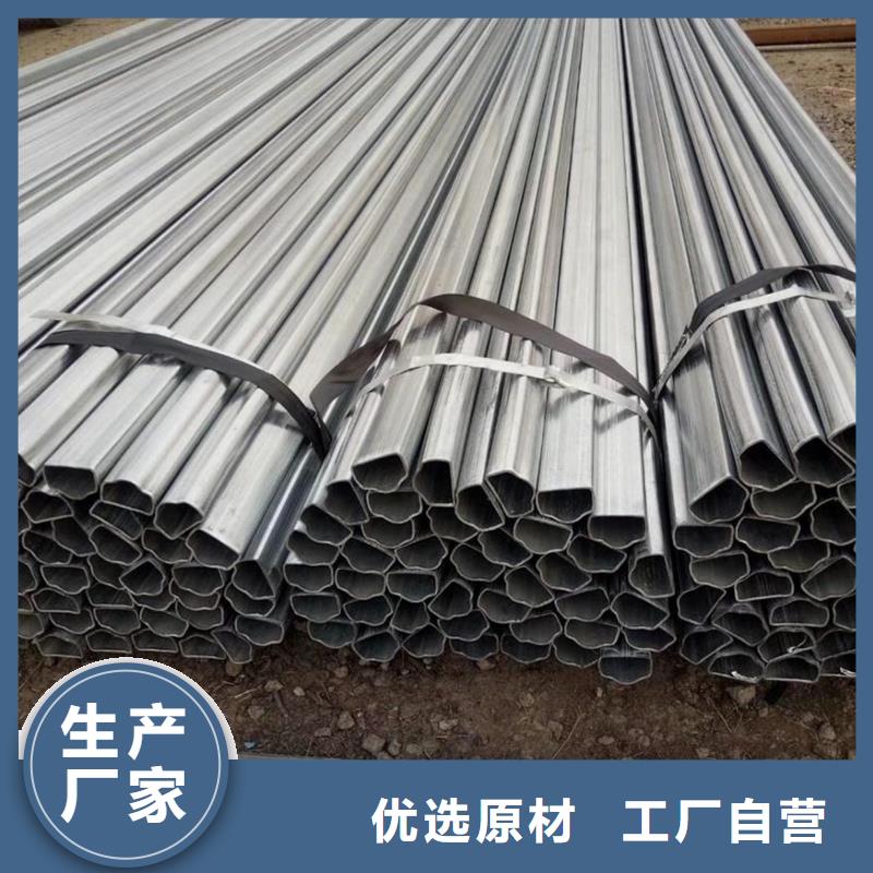 异型管_凸型管设计合理