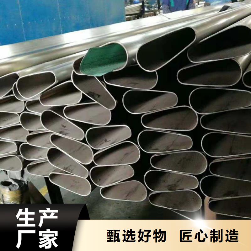 异型管热镀锌方管好品质售后无忧