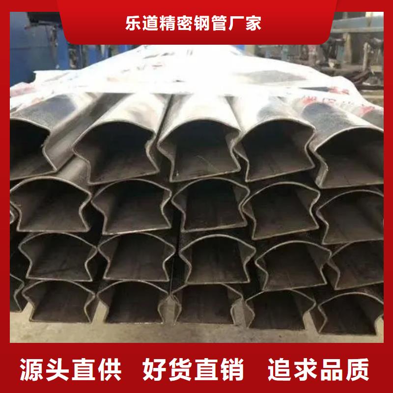 异型管,【D形钢管】量少也做