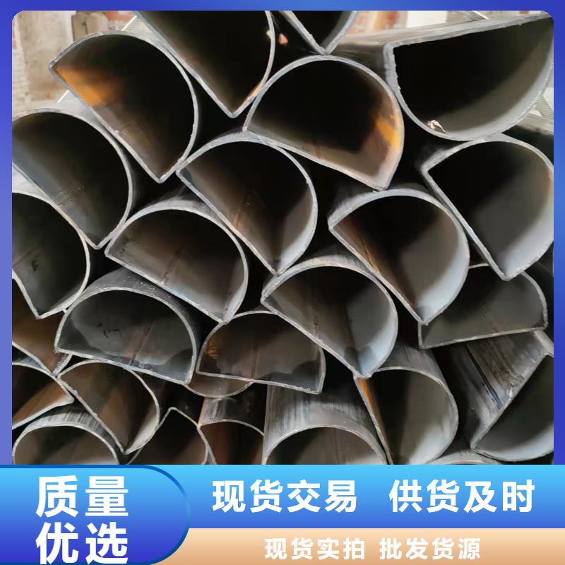 异型管热镀锌方管实力厂商
