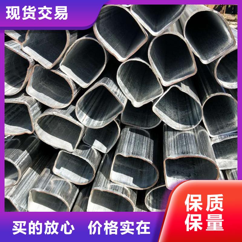 异型管镀锌护栏钢管 货源稳定