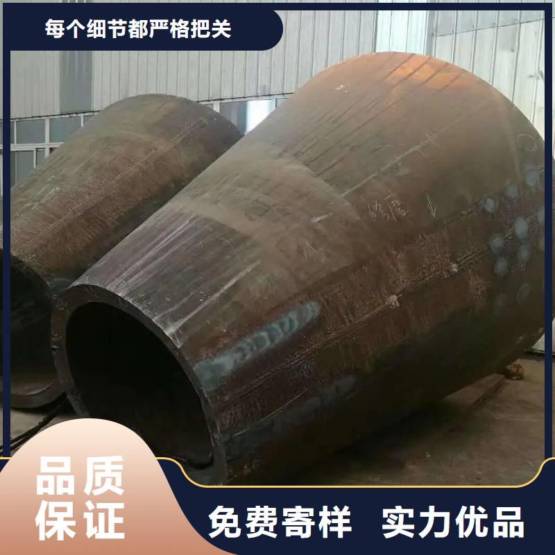 凹型钢管-视频-凹型钢管-广东省茂名市茂港|化州|梅州|佛山|河源|潮州|湛江|中山附近品牌