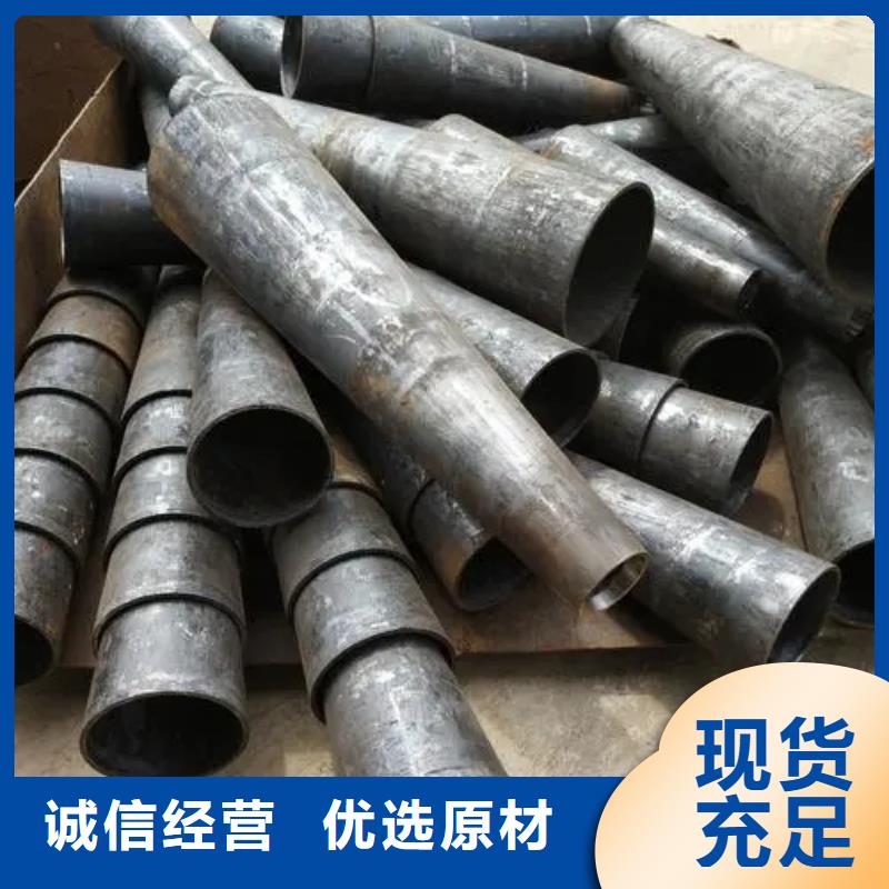 凹型钢管-视频-凹型钢管-山西省临汾市永和|洪洞|阳泉|长治|运城|大同|太原(同城)货源