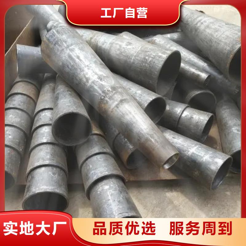 凹型钢管-视频-凹型钢管-广东省茂名市茂港|化州|梅州|佛山|河源|潮州|湛江|中山附近品牌