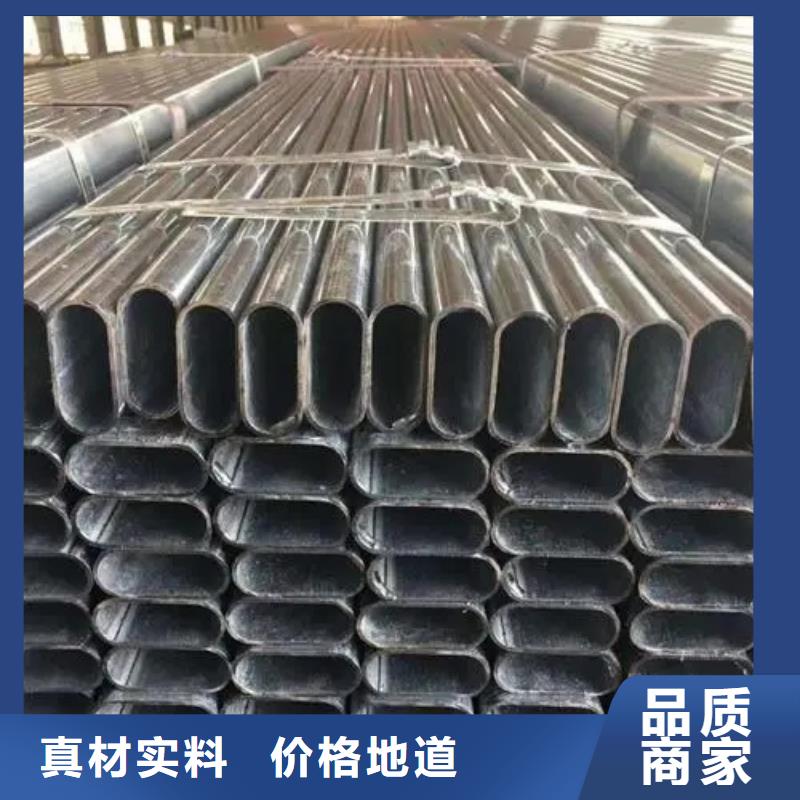 异型管凸型管匠心制造