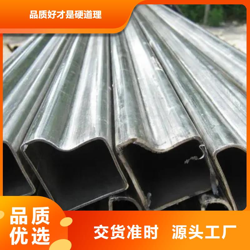 异型管_热镀锌管实力大厂家
