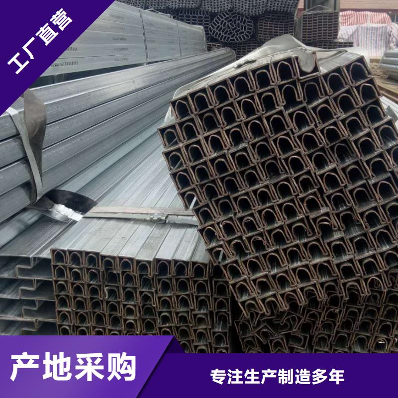  异型管支持大批量采购