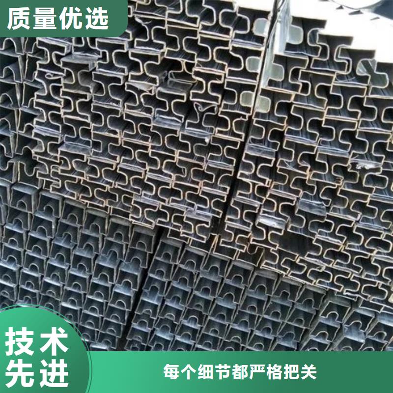 异型管 花键钢管价格低