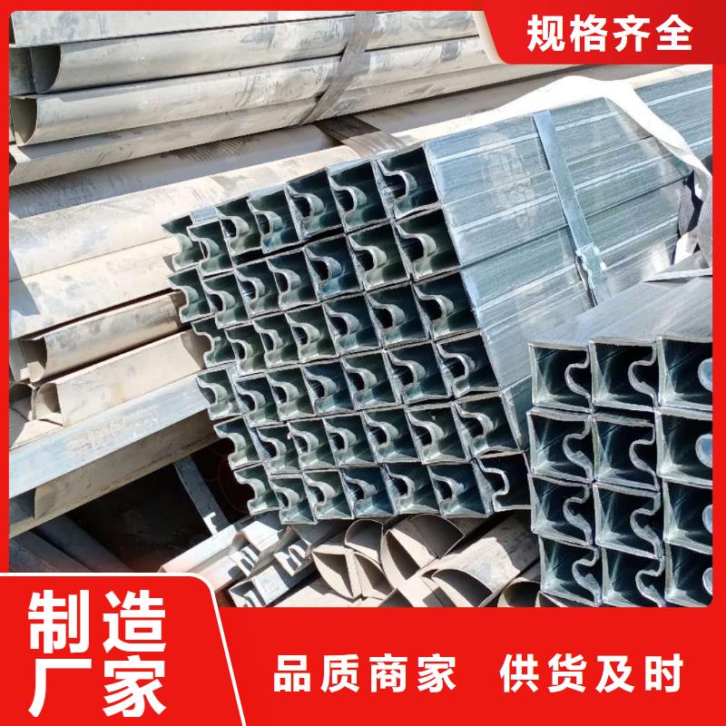 异型管椭圆钢管讲信誉保质量