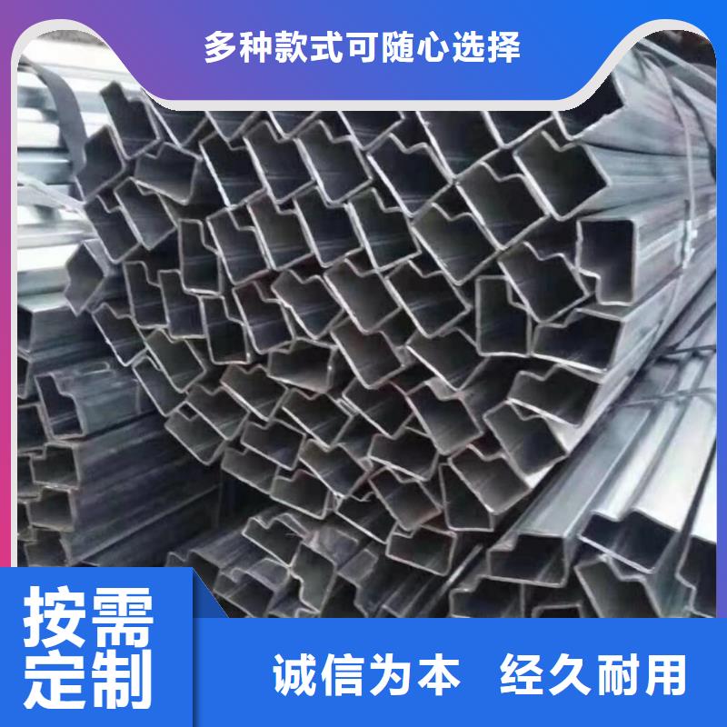 异型管椭圆钢管讲信誉保质量