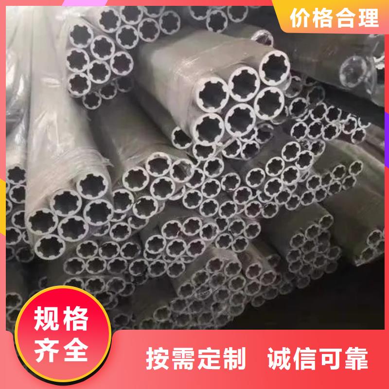 异型管精密方管一手货源源头厂家