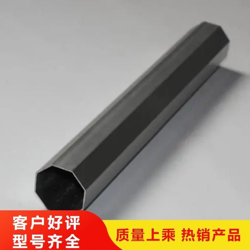 异型管【T形钢管】自有生产工厂
