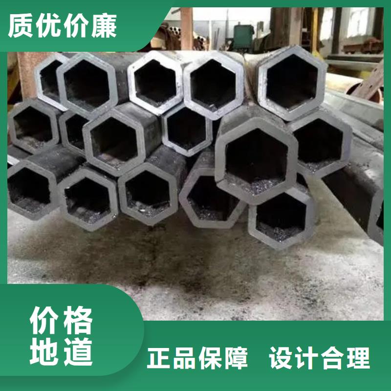 异型管_热镀锌管实力大厂家