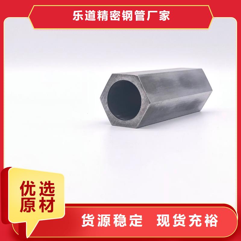 异型管 花键钢管价格低