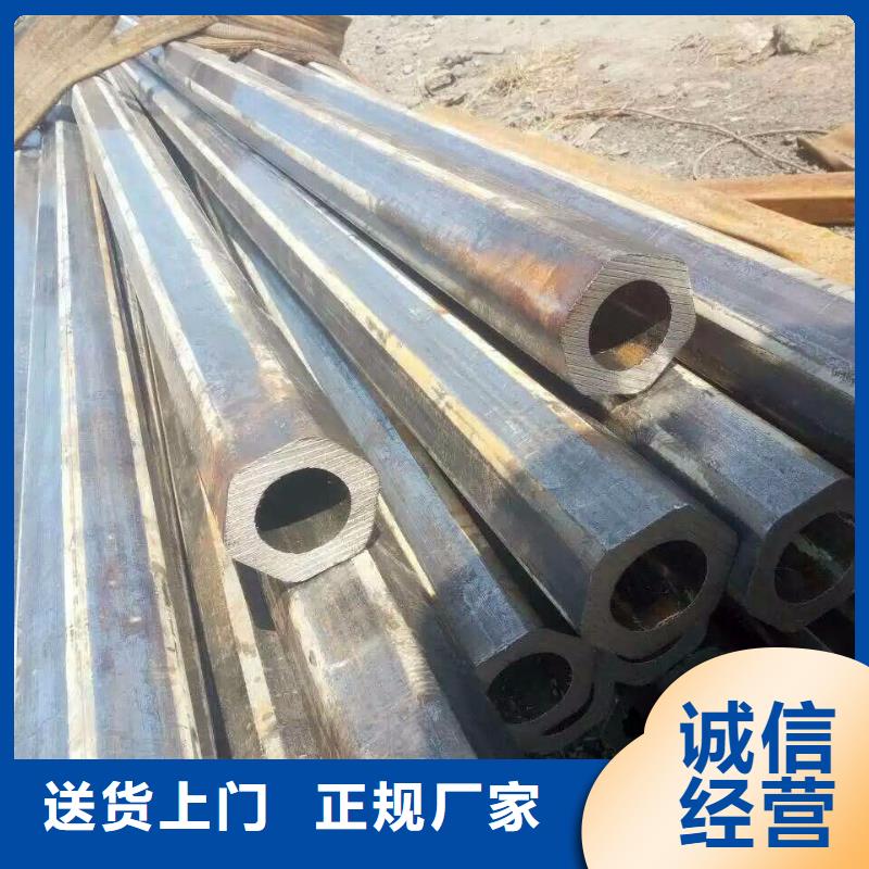 异型管热镀锌方管实力厂商