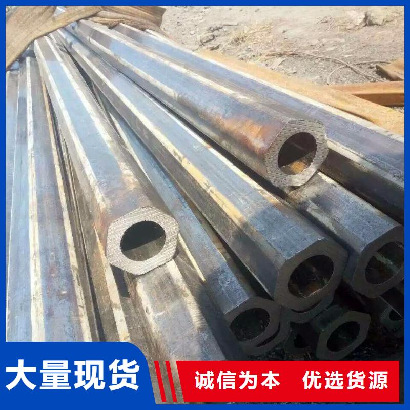 异型管热浸镀锌管分类和特点