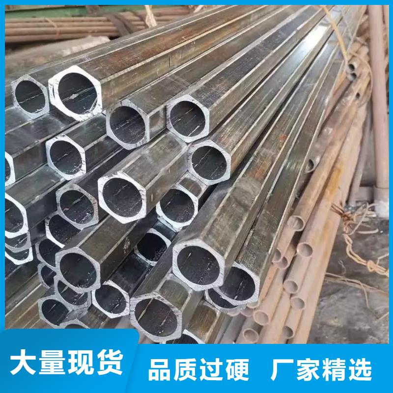 异型管,【半圆管】客户满意度高