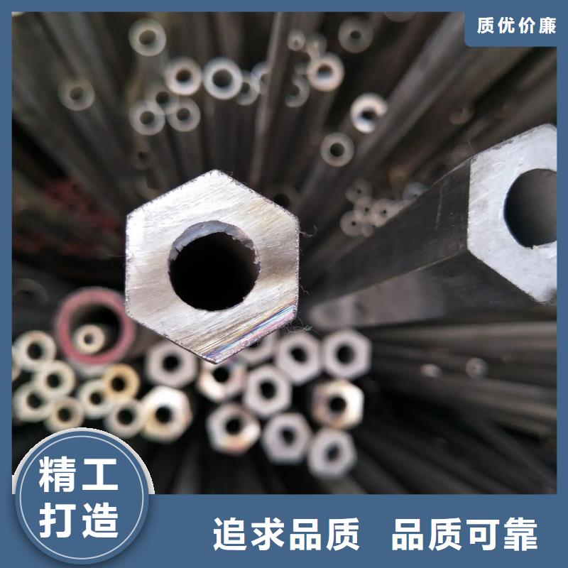 异型管花键钢管厂家定制