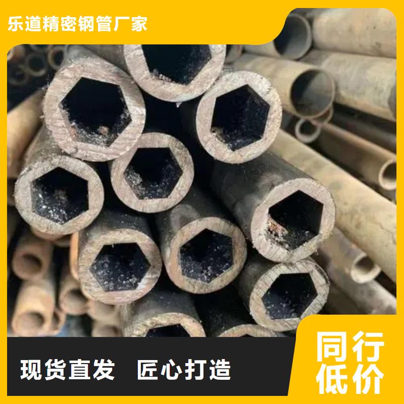 异型管热镀锌方管好品质售后无忧