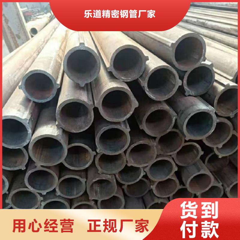 异型管蘑菇钢管实体厂家