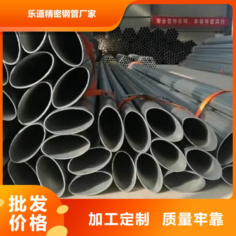 异型管Q355方矩管畅销当地