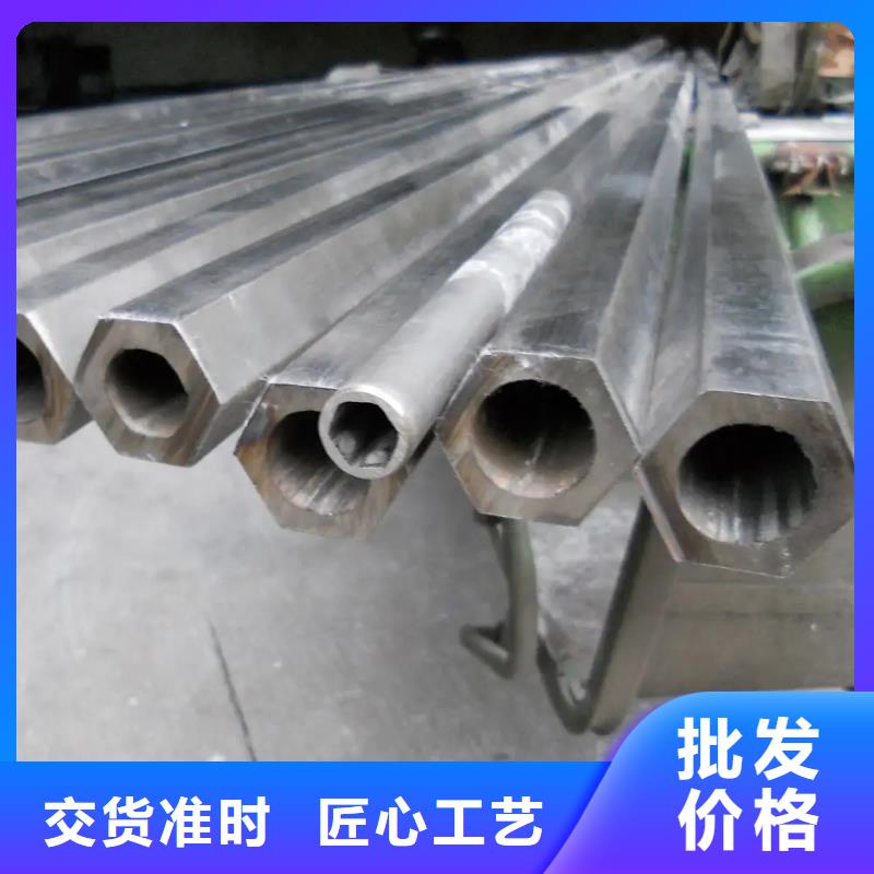 异型管【T形钢管】自有生产工厂